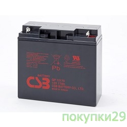 Батарея CSB GP-12170  (12V 17Ah)