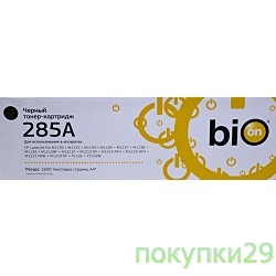 CE285A_BionКартридж Bion для HP LaserJet P1102/ P1102w (1600 стр)