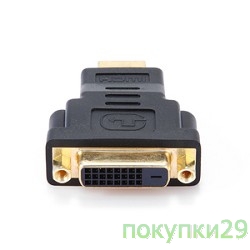 Переходник Переходник HDMI-DVI Gembird , 19M/25F, золотые разъемы, пакет(A-HDMI-DVI-3)