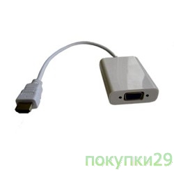 Переходник Espada (E HDMI M-VGAF20) кабель-адаптер HDMI -) VGA(15F)