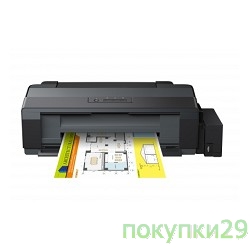 Принтер Epson Stylus Photo L1300