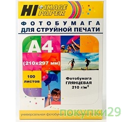 Бумага A200402U Фотобумага глянцевая односторонняя (Hi-image paper)  A4, 210 г/м, 100 л.