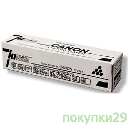 Совместимые картриджи для  Canon C-EXV14_Hi-Black  Картридж Canon iR 1600/1610/2000/2016/2020 (Hi-Black) C-EXV14, 8,3К, туба
