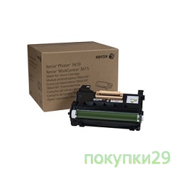 Расходные материалы 113R00773  Фотобарабан XEROX Phaser 3610/WC 3615, 85 К