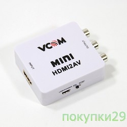 Разветвитель VCOM DD494 Конвертер HDMI =>RCA