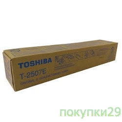 Расходные материалы Toshiba 6AG00005086 Тонер T-2507E для Toshiba e-STUDIO2006/2506/2007/2507