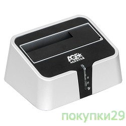 Внешний контейнер AgeStar<3CBT2>SATA Docking Station (для внешнего подключения 3.5"/2.5"SATAустройств, USB3