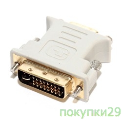 Переходник 5bites Переходник VD1028G DVI (24+5) M / VGA F
