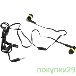 Наушники DEFENDER Pulse 420 черный + желтый, вставки