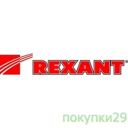 Аксессуар REXANT (07-6234) Бирка кабельная"У-134 (Квадрат)"(100шт.)