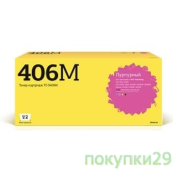 Расходные материалы T2 CLT-M406S Картридж T2 (TC-S406M) для Samsung CLP-365/CLX-3300/3305/Xpress C410 (1000 стр.) пурпурный, с чипом