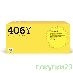 Расходные материалы T2 CLT-Y406S Картридж T2 (TC-S406Y) для Samsung CLP-365/CLX-3300/3305/Xpress C410 (1000 стр.) желтый, с чипом