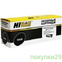 Расходные материалы Hi-Black C-EXV42 Тонер-картридж для Canon iR 2202/2202N, 9K