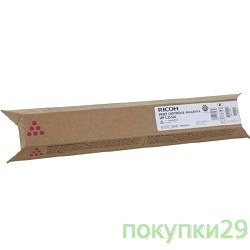 Расходные материалы Ricoh 841930 Картридж тип MPC2503, Magenta