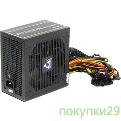 Блок питания Chieftec CPS-650S (RTL) 650W FORCE