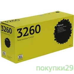 Расходные материалы T2 106R02778  Картридж T2 (TC-X3260 ) для Xerox Phaser 3052/3260/WorkCentre 3215/3225 (3000 стр.) с чипом