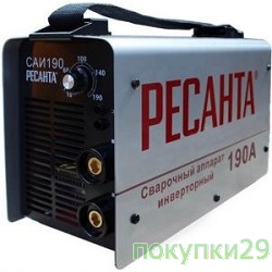Ресанта Сварочное оборудование, Инверторы Ресанта САИ 190 65/2 Сварочный аппарат инверторный