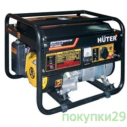 HuterГенераторы Huter DY3000LX 64/1/10 Электрогенератор