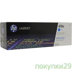 Расходные материалы HP CF411X Картридж, Cyan