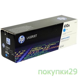 Расходные материалы HP CF411A Картридж, Cyan