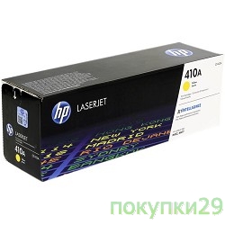 Расходные материалы HP CF412A Картридж, Yellow