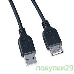 Кабель PERFEO Кабель USB2.0 A вилка - А розетка, длина 5 м. (U4505)