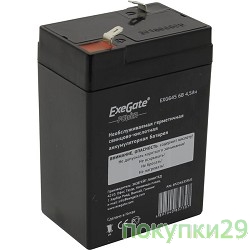 Аккумуляторы для ИБП Аккумуляторная батарея  Exegate EG4.5-6 / EXG645, 6В 4,5Ач, клеммы F1 (универсальные)