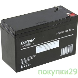 Аккумуляторы для ИБП Аккумуляторная батарея  Exegate EG7.5-12 / EXG1275, 12В 7.5Ач, клеммы F1 (универсальные)