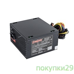 Блок питания Exegate EX221637RUS Блок питания 450W ATX-450NPXE(+PFC), black, 12cm fan, 24+4pin, 6pin PCI-E, 3*SATA