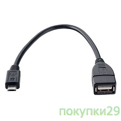 Кабель PERFEO Кабель USB2.0 A розетка - Micro USB вилка (OTG), длина 0,2 м. (U4202)