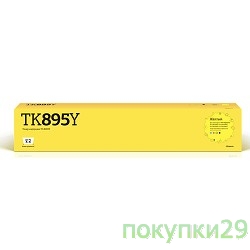 Расходные материалы T2 TK-895Y Тонер-картридж T2 (TC-K895Y) для Kyocera FS-C8020/C8025/C8520/C8525 (6000 стр.) желтый, с чипом