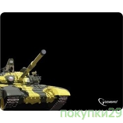 Коврик Gembird MP-GAME10, рисунок-"танк",Коврик игровой для мыши, размеры 250*200*3мм