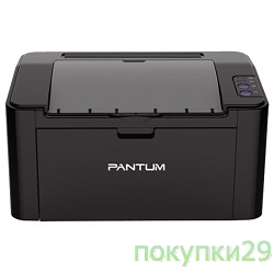 Pantum Pantum P2500W (принтер, лазерный, монохромный, А4, 22 стр/мин, 1200 X 1200 dpi, 64Мб RAM, лоток 150 листов, USB/WiFi, черный корпус)