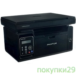 Pantum Pantum M6500W (МФУ, лазерное, монохромное, копир/принтер/сканер (цвет 24 бит), 22 стр/мин, 1200 x 1200 dpi, 128Мб RAM, лоток 150 стр, USB/WiFi, черный корпус)