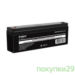 Батарея EXEGATE EP249948RUS Аккумуляторная батарея  Exegate Power EXG12012, 12В 1.2Ач, клеммы F1