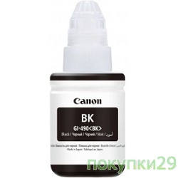 Расходные материалы Canon 0663C001 Чернила Canon GI-490 BK (black), 135 мл