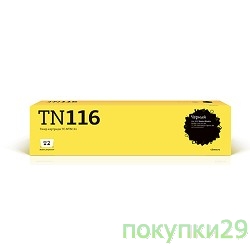Расходные материалы T2 TN-116 для для Minolta Bizhub 164 NEW, 5,5K