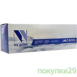 Расходные материалы NV Print MLT-D111L Картридж NV Print  для Samsung  SL-M2020/W/2070/W/FW, 1800 стр.