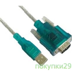 Кабель Aopen/Qust Кабель-адаптер USB Am ->COM port 9pin (добавляет в систему новый COM порт) (ACU804) 6938510851406