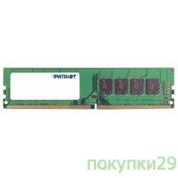 Модуль памяти Patriot DDR4 DIMM 4GB PSD44G213381