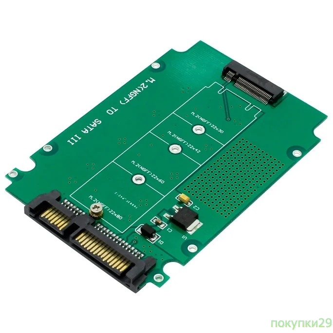 Переходник Espada Переходник SSD SATA III to M.2 (NGFF) SSD Adapter (M2S900)