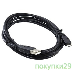 Кабель Exegate EX205298RUS Кабель USB 2.0 A-->micro-B 0.5м Exegate