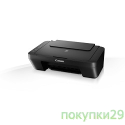 Принтер Canon PIXMA MG2540S принтер/копир/сканер  0727C007
