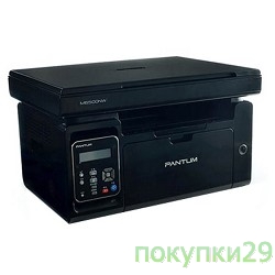 Pantum Pantum M6550NW (МФУ с автоподатчиком, лазерное, монохромное, копир/принтер/сканер (цвет 24 бит), 22 стр/мин, 1200 x 1200 dpi, 128Мб RAM, лоток 150 стр, USB/LAN/WiFi, черный корпус)