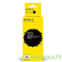 Расходные материалы T2 CLI-471BK Картридж T2 (IC-CCLI-471BK XL) для Canon PIXMA MG5740/6840/7740/TS5040/6040/8040, черный, с чипом