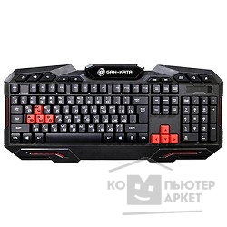 Клавиатура Dialog Gan-Kata KGK-11U Black USB, игровая