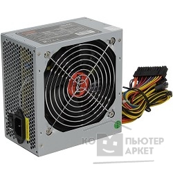 Блок питания Блок питания 450W Exegate Special UNS450, ATX, 12cm fan, 24p+4p, 6/8p PCI-E, 3*SATA, 2*IDE, FDD