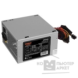 Блок питания Блок питания 500W Exegate Special UNS500, ATX, 12cm fan, 24p+4p, 6/8p PCI-E, 3*SATA, 2*IDE, FDD