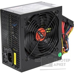 Блок питания Блок питания 700W Exegate XP700, ATX, black, 12cm fan, 24p+(4+4)p, 6/8p PCI-E, 4*SATA, 2*IDE, FDD