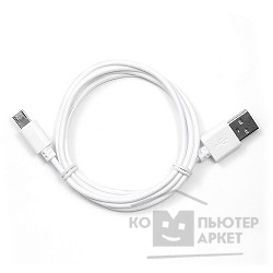 Кабель Cablexpert Кабель USB 2.0 Pro AM/microBM 5P, 1м, белый, пакет (CC-mUSB2-AMBM-1MW)